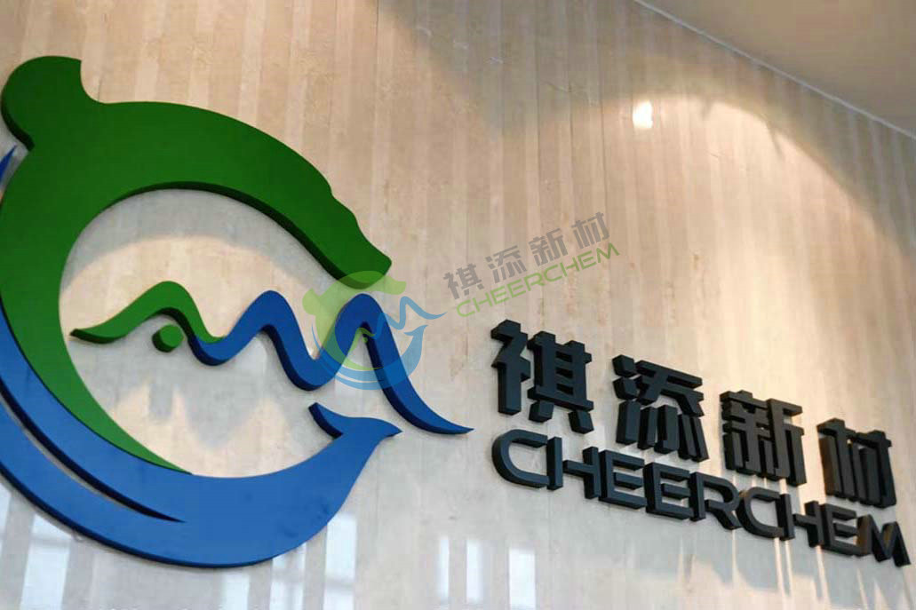 公司logo